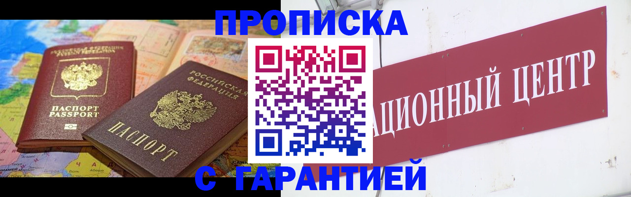 форма 3 в Дивногорске